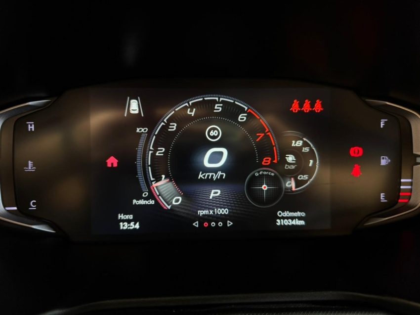 fiat pulse 1.3 turbo 270 flex abarth at6 5p automatico 20237