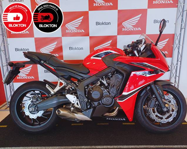 honda cbr 650f abs - 2017/2018 honda cbr 650f abs - 2017/2018