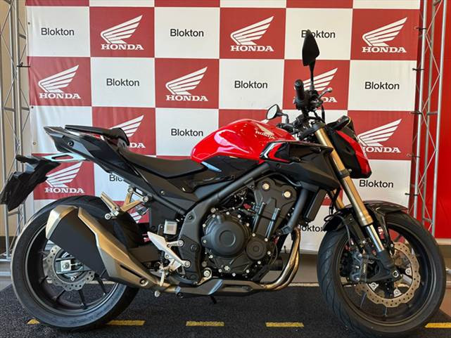 cb 500f 2023/2023