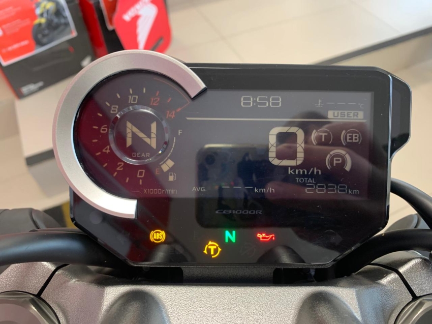 cb 1000 r 2020/2021