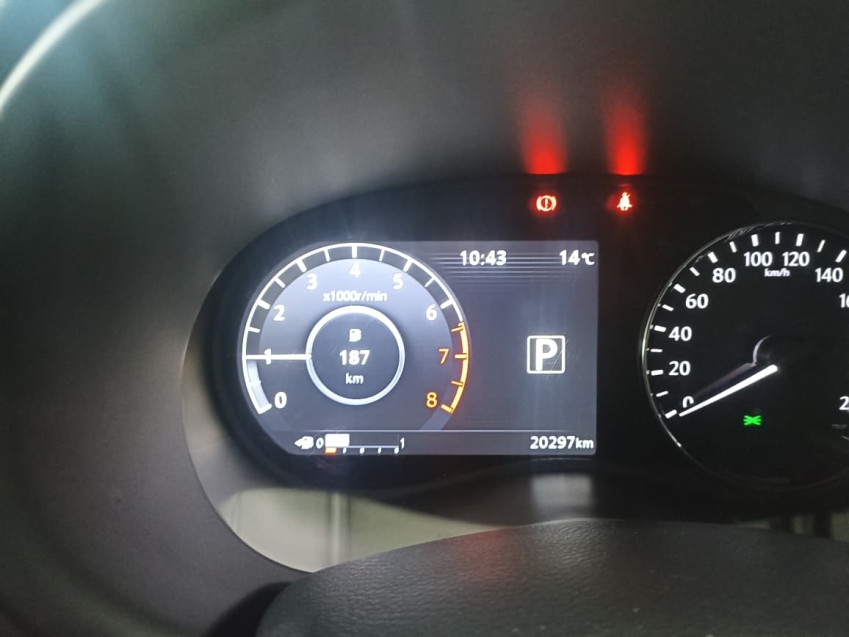 nissan kicks 1.6 16v flexstart advance xtronic flex 4p automatico 20245