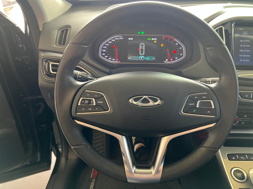 caoa chery tiggo 7 1.5 vvt turbo iflex txs dct flex 4p automatico 20225