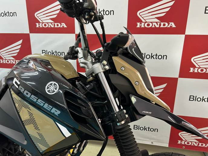 yamaha xtz 150 crosser z gasolina manual 2023