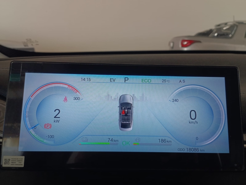byd king 1.5 dm-i phev gs automatico hibrido 4p 20258
