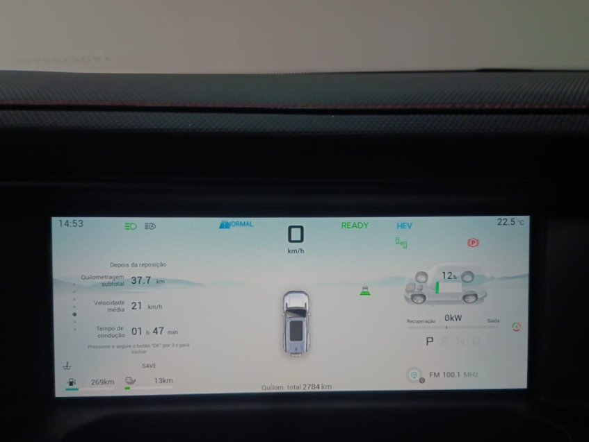 jetour t2 1.5 tci phev premium dht hibrido 4p automatico 20277