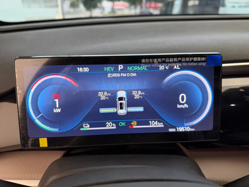 byd song pro 1.5 dm-i hibrido gl at 24/25 seminovo8