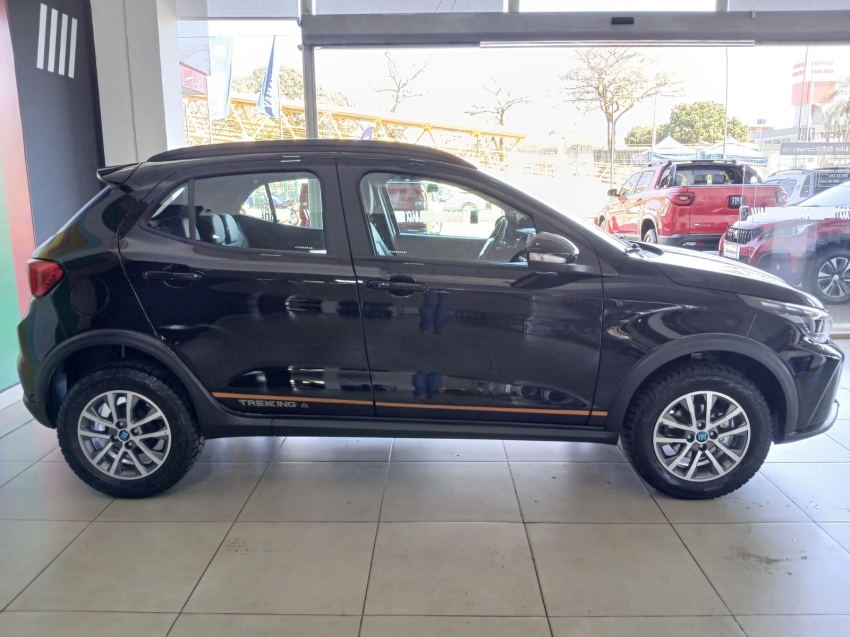 fiat argo 1.3 firefly flex trekking cvt preco valido com usado na troca. fiat argo 1.3 firefly flex trekking cvt preco valido com usado na troca.