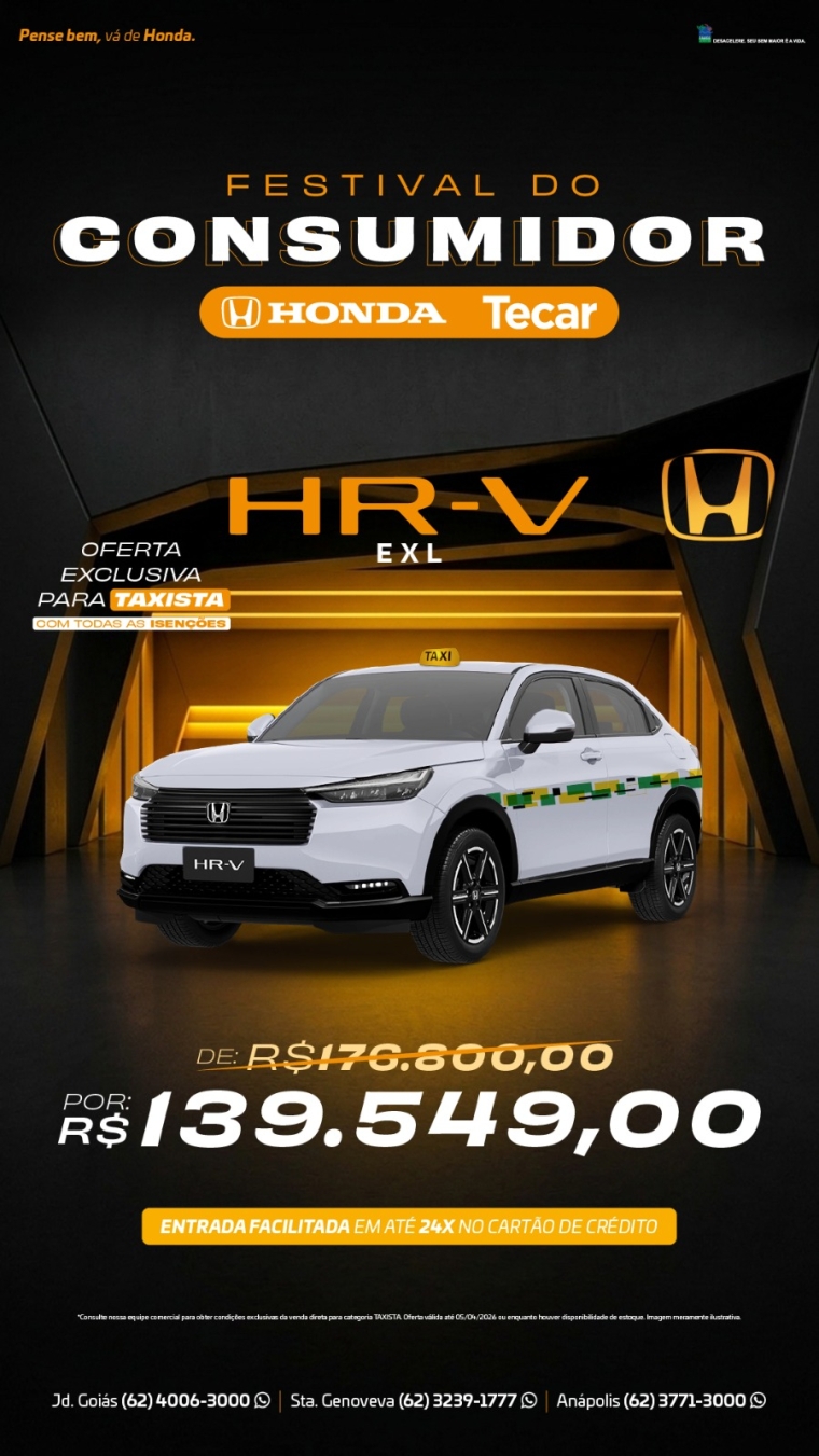 honda hr-v 1.5 di i-vtec flex exl cvt 4p automatico 2026