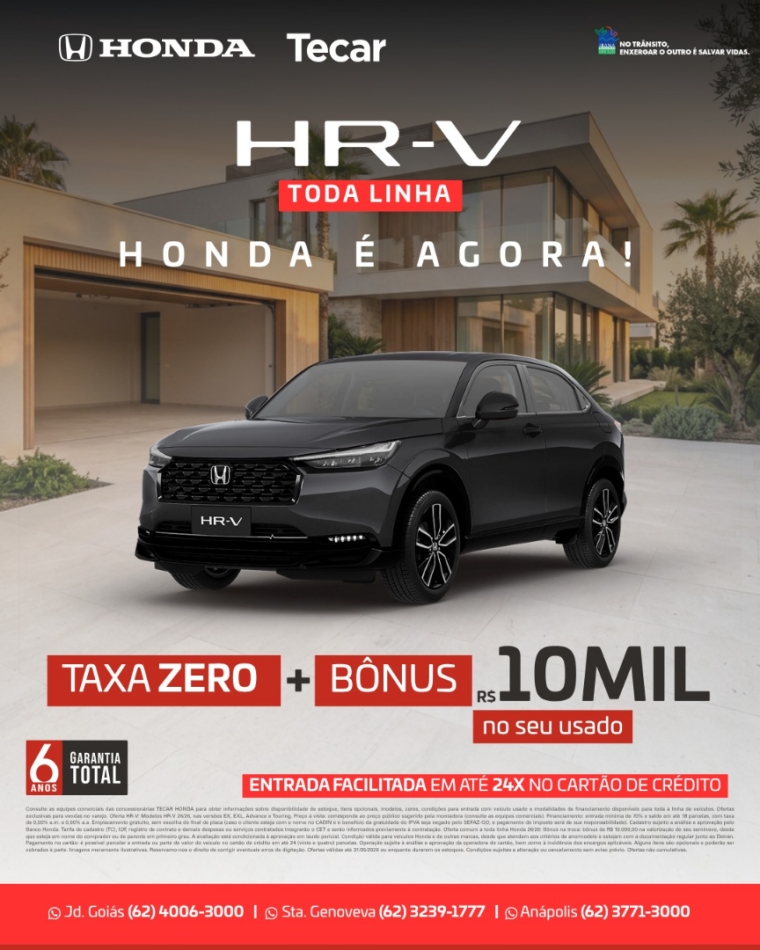 honda hr-v 1.5 di i-vtec flex exl cvt 4p automatico 2026