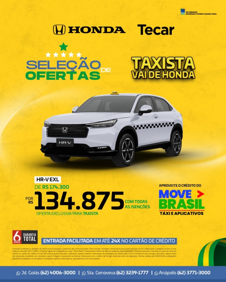 honda hr-v 1.5 di i-vtec flex exl cvt 4p automatico 2026