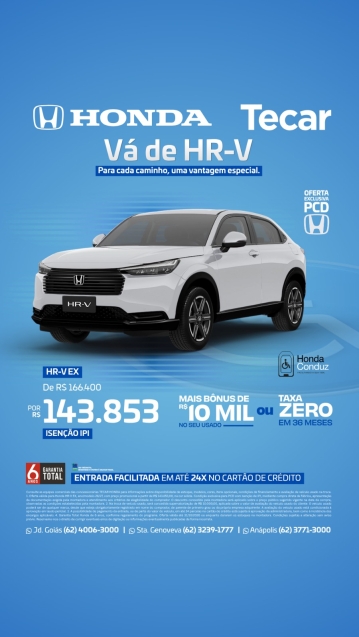 honda hr-v 1.5 di i-vtec flex ex cvt 4p automatico 2027