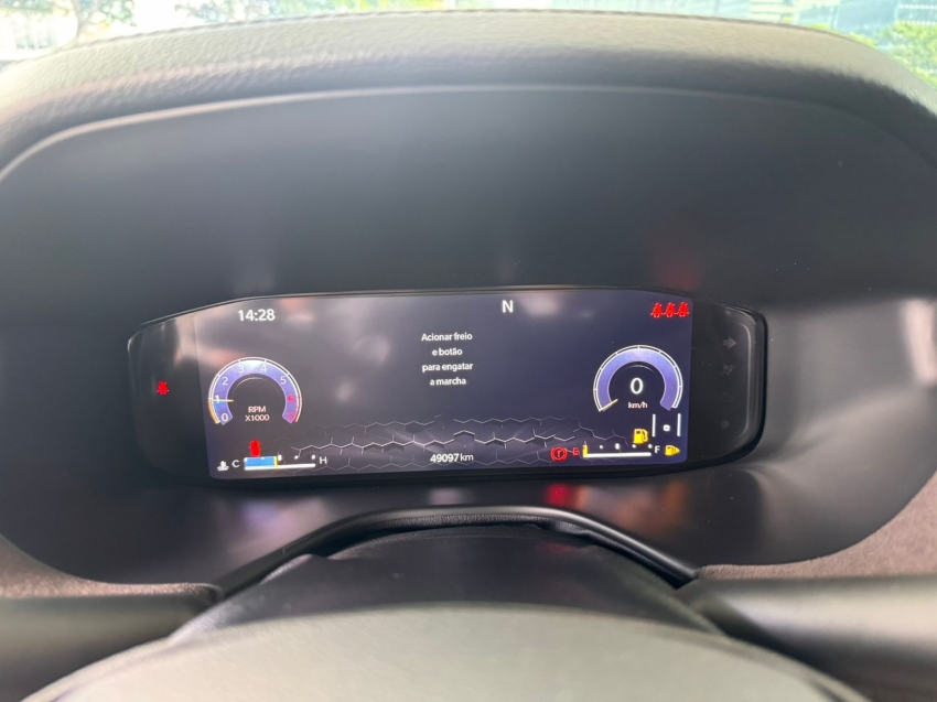 jeep commander 1.3 t270 turbo flex overland at6 4p automatico 20228