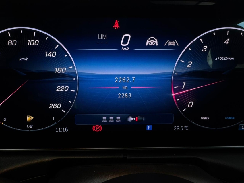 mercedes-benz c 300 2.0 eq boost hibrido amg line 9g-tronic 4p automatico 202510