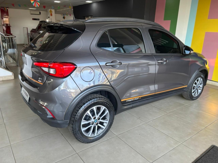 fiat argo 1.3 firefly flex trekking cvt 4p automatico 2025 fiat argo 1.3 firefly flex trekking cvt 4p automatico 2025