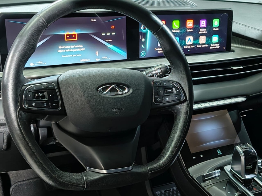 caoa chery tiggo 8 pro 1.5 tci plug-in hybrid dht hibrido 4p automatico 202317