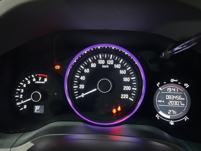 honda hr-v 1.8 16v flex ex 4p automatico.