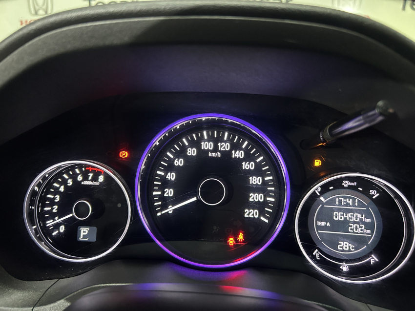 honda hr-v 1.8 16v flex exl 4p automatico.
