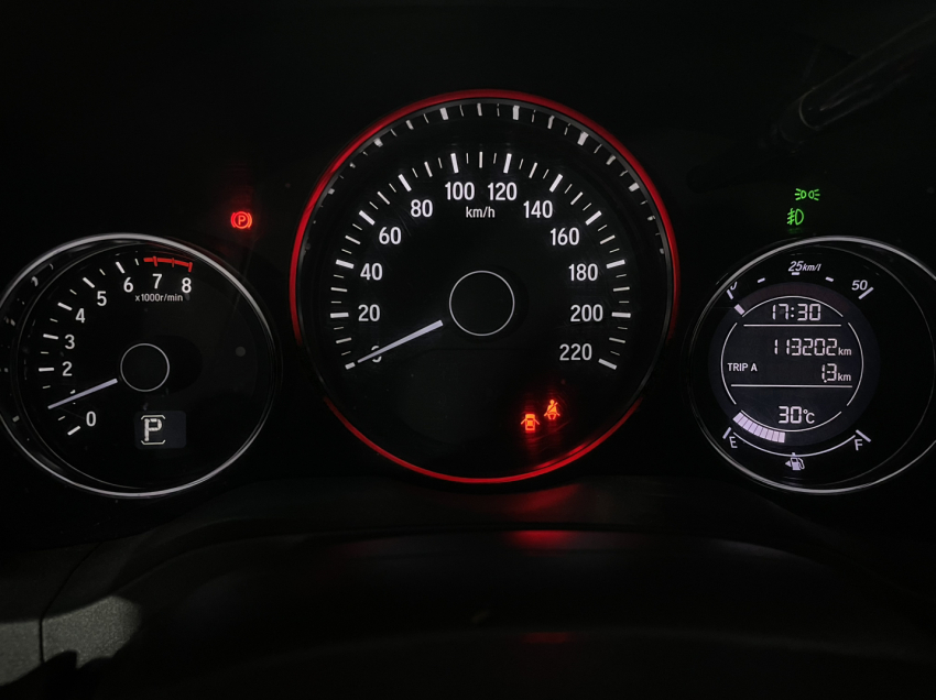 honda hr-v 1.8 16v flex exl 4p automatico 5p 20206