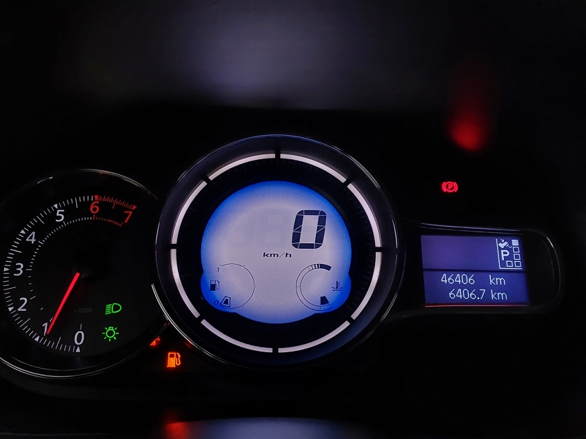 renault fluence 2.0 dynamique plus 16v flex 4p automatico 2018