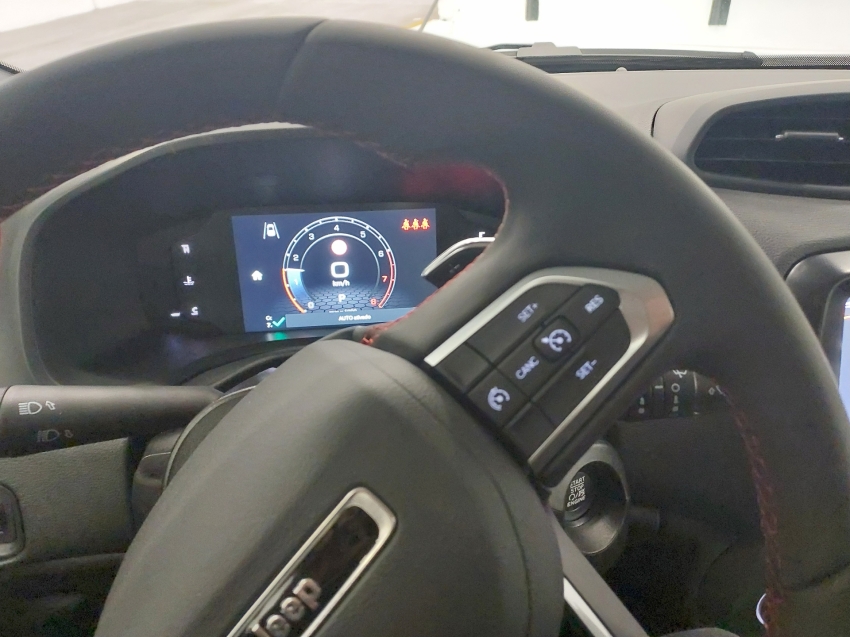 jeep renegade 1.3 t270 turbo flex trailhawk 4x4 at9 4p automatico 2025
