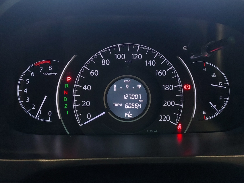 honda crv 2.0 exl 4x2 16v flex 4p automatico 2013