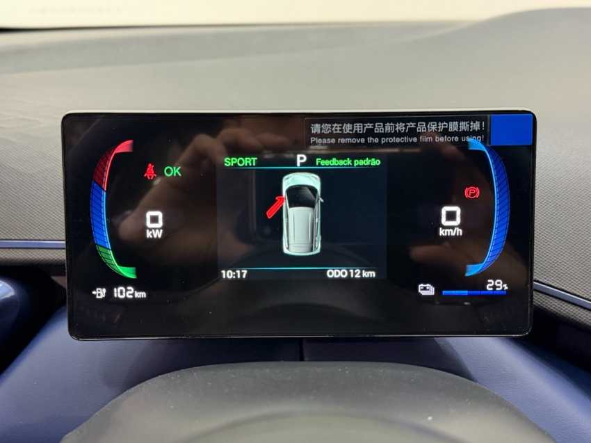 byd dolphin mini 38 kw eletrico gs 1.0 4p automatico 202612