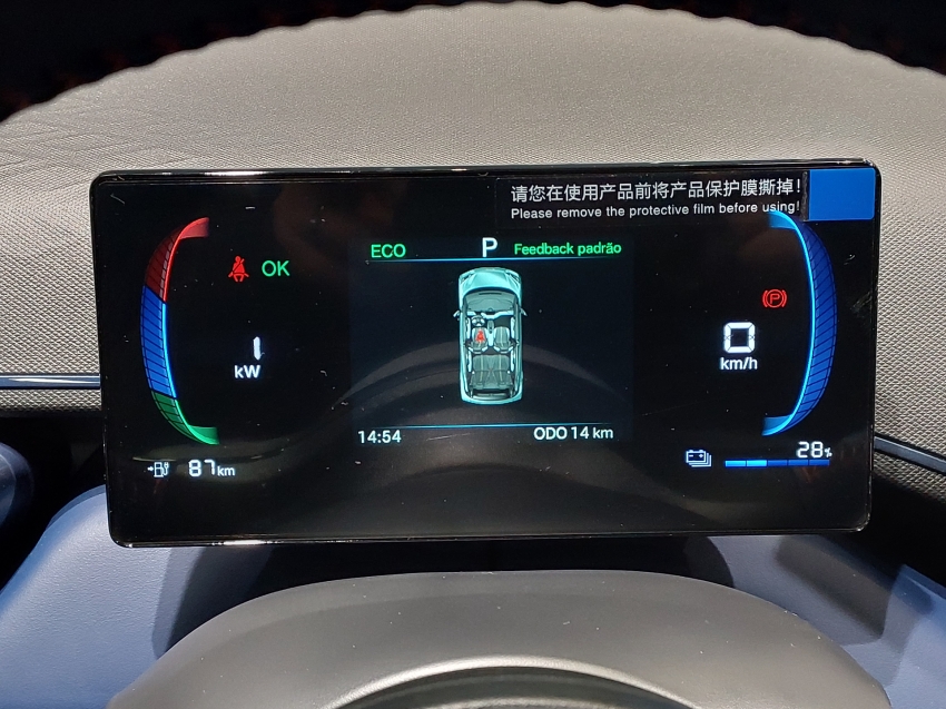 byd dolphin mini 38 kw eletrico gs 1.0 4p automatico 202712