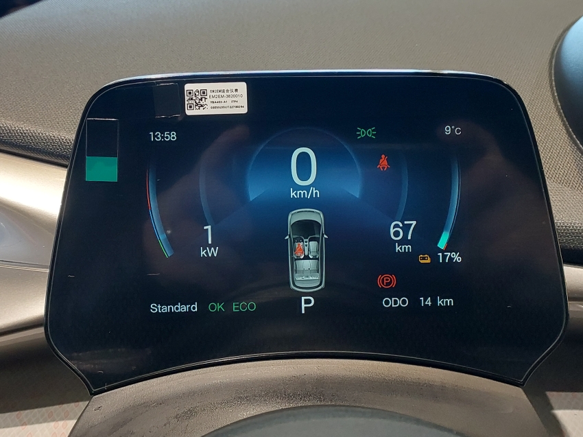 byd dolphin 44,9 kw eletrico gs 1.0 4p automatico 202712