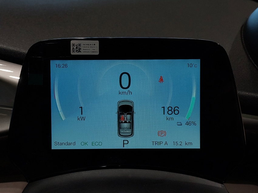 byd dolphin 44,9 kw eletrico gs 1.0 4p automatico 202712
