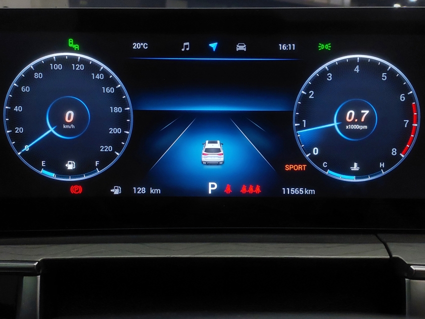 caoa chery tiggo 8 pro 1.6 tgdi gasolina dct 4p automatico 202612