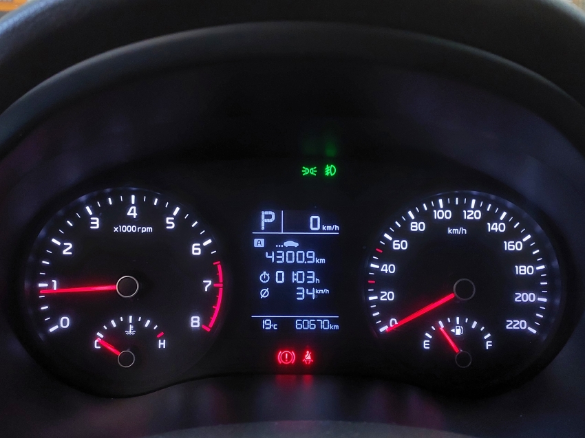 kia rio 1.6 16v flex ex automatico 4p 202110
