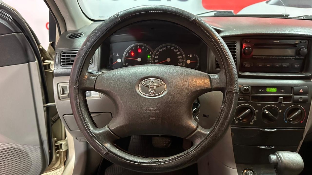 toyota fielder 1.8 16v gasolina 4p automatico flex 2007