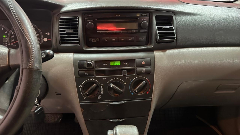 toyota fielder 1.8 16v gasolina 4p automatico flex 2007