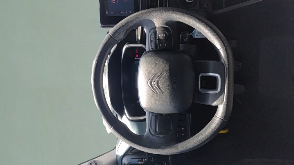 citroen c3 1.0 firefly flex feel manual 5p 2024 citroen c3 1.0 firefly flex feel manual 5p 2024
