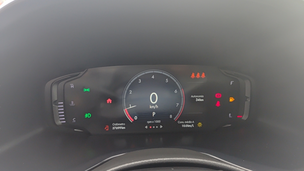 fiat toro 1.3 turbo 270 flex endurance at6 5p automatico 202312