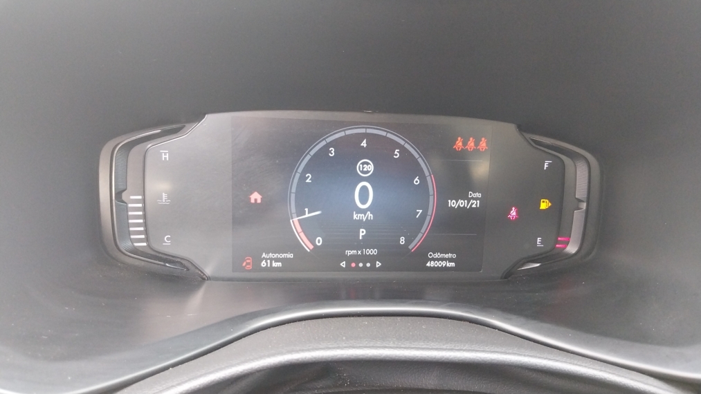 fiat toro 1.3 turbo 270 flex endurance at6 5p automatico 202512