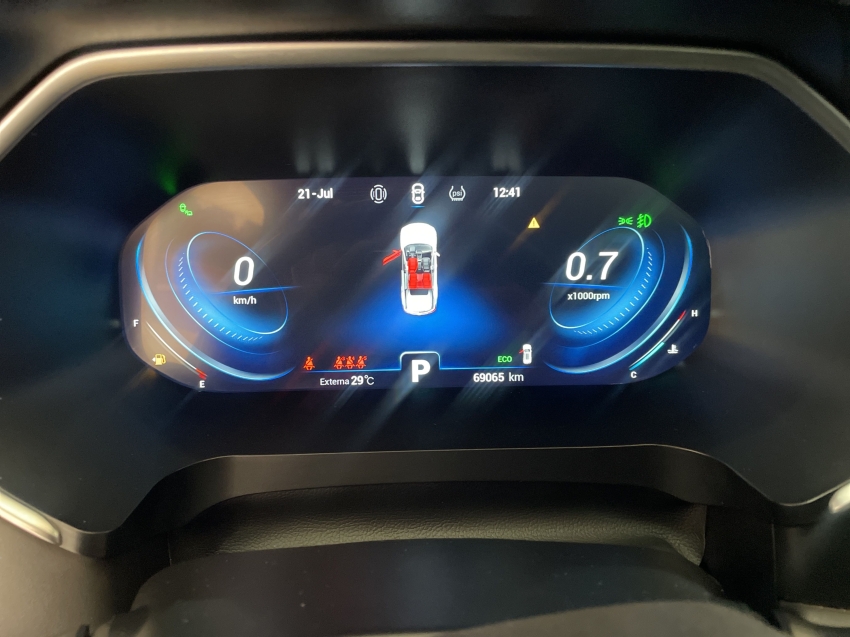 tiggo 7 pro 1.6 tgdi gasolina max drive dct