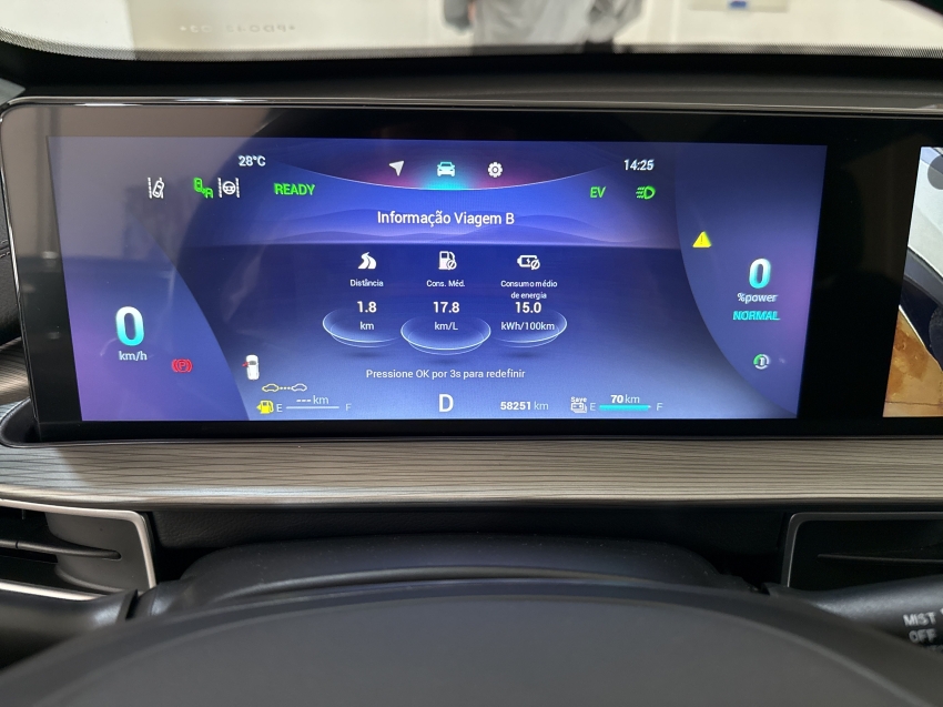 tiggo 8 pro 1.5 tci plug-in hybrid dht16