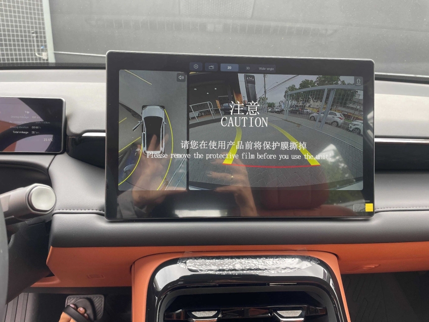 aion v 75,3 kw eletrico elite15