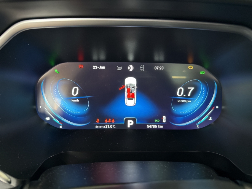 tiggo 7 pro 1.6 max drive turbo 16v aut17