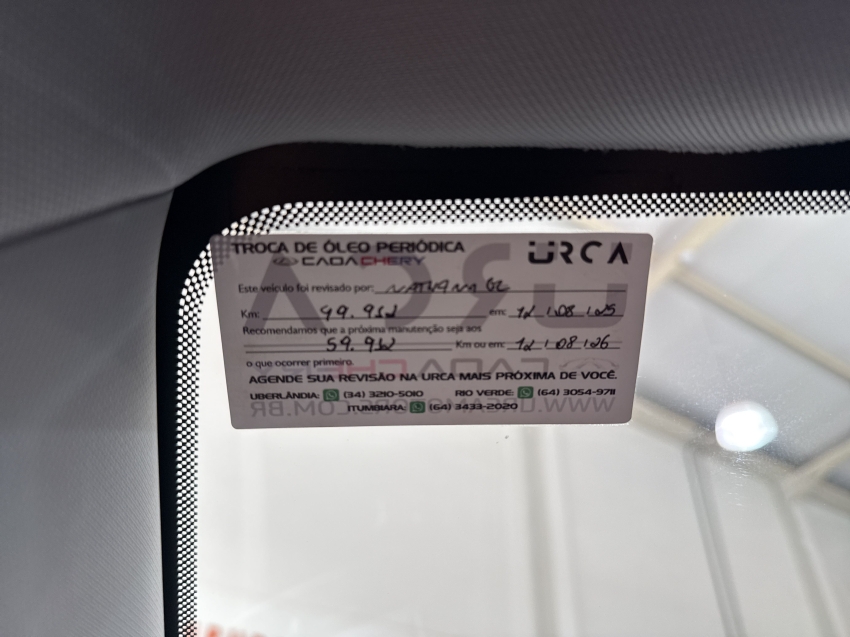 tiggo 7 pro 1.6 max drive turbo 16v aut16