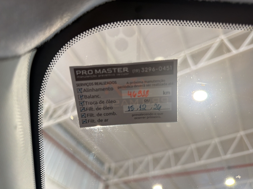 208 style 1.0 flex 6v 5p mec15