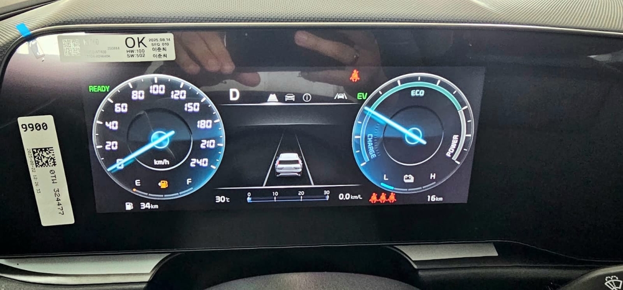 kia niro 1.6 gdi hev sx prestige dct hibrido 4p automatico 20268