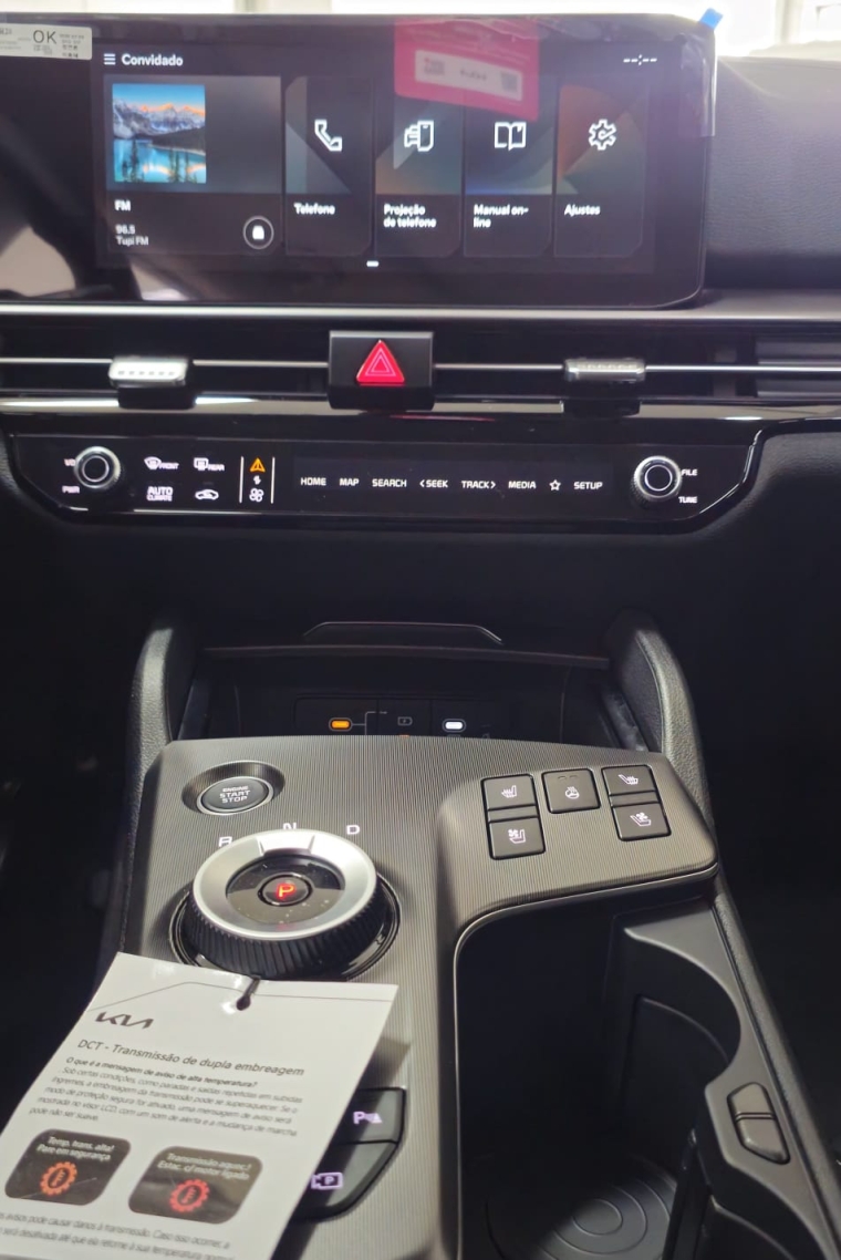 kia sportage 1.6 tgdi mhev ex prestige dct 25/26 0km8