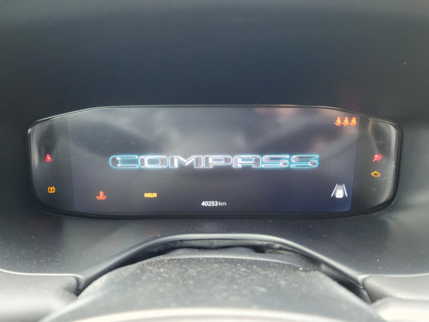 jeep compass 1.3 t270 turbo flex s at6 24/25 seminovo9