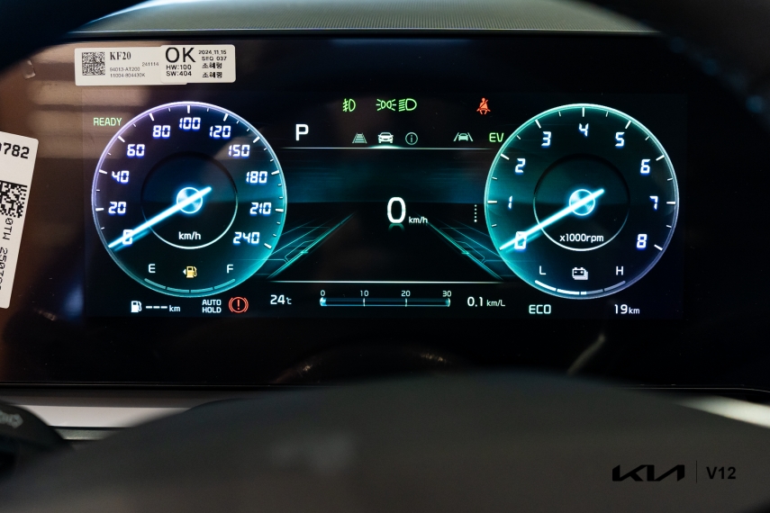 kia niro 1.6 gdi hev sx prestige dct hibrido 5p automatico 202622