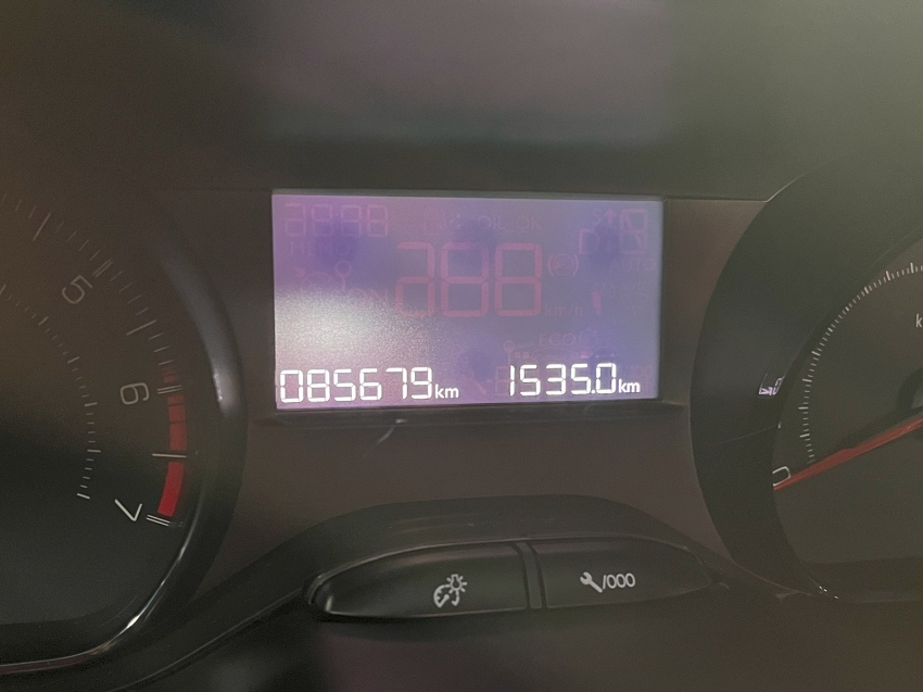 peugeot 208 1.6 allure 16v flex 4p automatico 2017 peugeot 208 1.6 allure 16v flex 4p automatico 2017