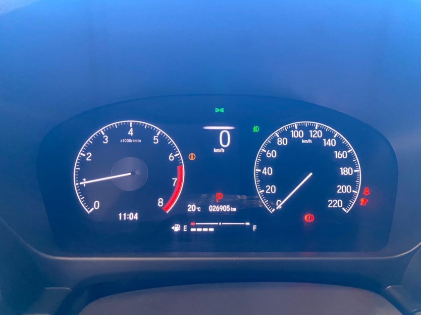 honda city 1.5 i-vtec flex exl cvt 4p automatico 20238