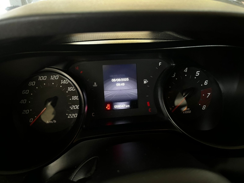 fiat argo 1.0 firefly flex drive manual 4p 2023 fiat argo 1.0 firefly flex drive manual 4p 2023