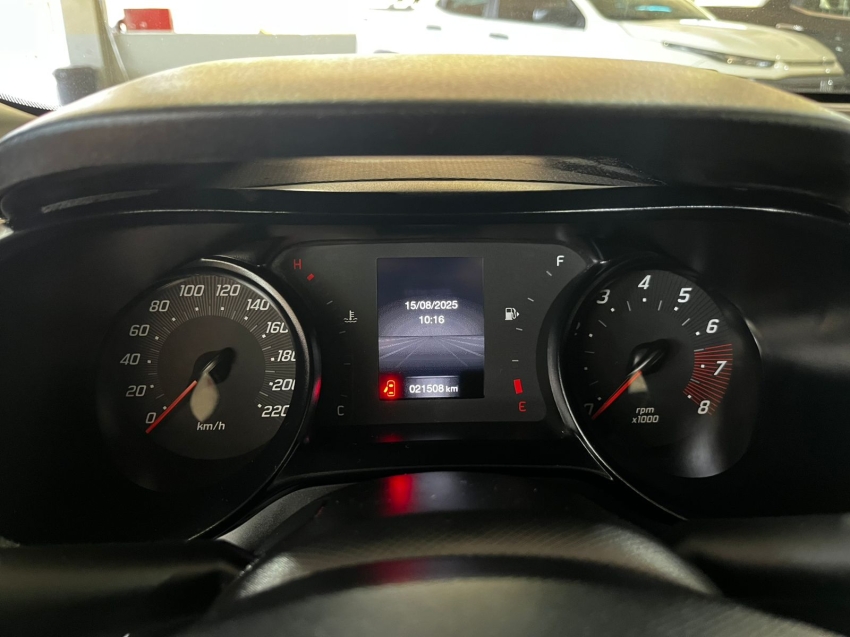 fiat argo 1.0 firefly flex drive manual 4p 2022 fiat argo 1.0 firefly flex drive manual 4p 2022